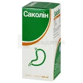 Саколин сироп флакон 200 мл  №1
