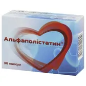Альфаполистатин капсулы 350 мг  №30