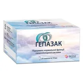 Гепазак раствор оральный пакет-саше 10 мл  №20