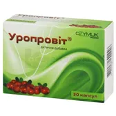 Уропровит капсулы 420 мг  №30