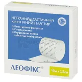 ПЛАСТЫРЬ ХИРУРГИЧЕСКИЙ НЕТКАНЫЙ ЭЛАСТИЧНЫЙ "ЛЕОФИКС" 10 м х 2,5 см  №1
