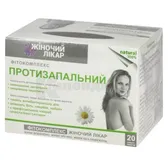 ФИТОКОМПЛЕКС "ПРОТИВОВОСПАЛИТЕЛЬНЫЙ" тм "ЖЕНСКИЙ ДОКТОР" фильтр-пакет 1.5 г  №20