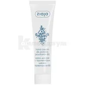 КРЕМ ДЛЯ РУК С ПРОТЕИНАМИ ШЕЛКА серия "HAND CREAMS" тм ZIAJA 100 мл  №1