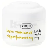 КРЕМ ДЛЯ ЛИЦА серия "РОМАШКА" тм "ZIAJA" 50 мл непарфюмированный  №1