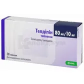 Телдипин таблетки 80 мг + 10 мг блистер  №30