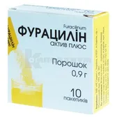 Фурацилин актив плюс порошок 0.9 г  №10