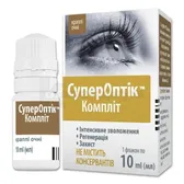 СУПЕРОПТИК™ КОМПЛИТ капли глазные флакон 10 мл  №1