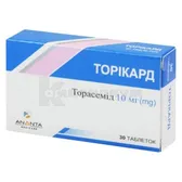 Торикард таблетки 10 мг блистер №30