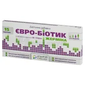 ЕВРО-БИОТИК ЖЕРМИНА порошок для приготовления оральной суспензии пакетик  №15