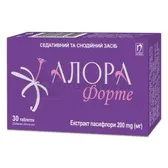 АЛОРА ФОРТЕ таблетки, покрытые оболочкой 420 мг  №30