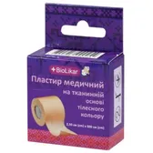 ПЛАСТЫРЬ МЕДИЦИНСКИЙ НА ТКАНЕВОЙ ОСНОВЕ 2,5 см х 500 см катушка телесного цвета  №1