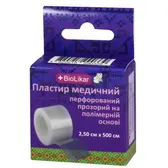 ПЛАСТЫРЬ МЕДИЦИНСКИЙ ПЕРФОРИРОВАННЫЙ ПРОЗРАЧНЫЙ НА ПОЛИМЕРНОЙ ОСНОВЕ 2,5 см х 500 см катушка  №1