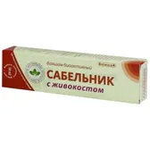 БАЛЬЗАМ КОСМЕТИЧЕСКИЙ "САБЕЛЬНИК С ЖИВОКОСТОМ" 50 мл  №1