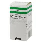 Фотил® форте капли глазные флакон-капельница 5 мл  №1