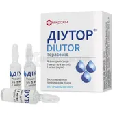 Диутор® раствор для инъекций 5 мг/мл ампула 4 мл  №5