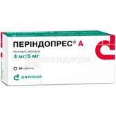 Периндопрес® А таблетки 4 мг + 5 мг контурная ячейковая упаковка  №30
