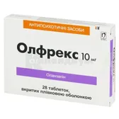 Олфрекс таблетки, покрытые пленочной оболочкой 10 мг блистер  №28
