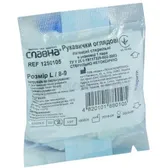 ПЕРЧАТКИ СМОТРОВЫЕ СТЕРИЛЬНЫЕ "СЛАВНА®" размер L пара  №1