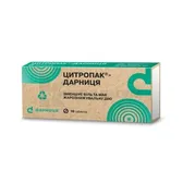 Цитропак®-Дарница таблетки  №10