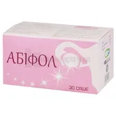 Абифол саше 2 г  №30