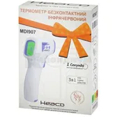 ТЕРМОМЕТР БЕСКОНТАКТНЫЙ ИНФРАКРАСНЫЙ MDI907  №1