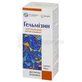 ГЕЛЬМИЗИН СИРОП сироп 100 мл  №1