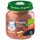 ПЮРЕ тм "GERBER" ЯБЛОКО МАЛИНА ОРГАНИК 125 г  №1