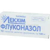 Флуконазол таблетки, покрытые оболочкой 100 мг блистер  №10