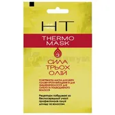 ТЕРМО-МАСКА ПРОТИВ ВЫПАДЕНИЯ И ДЛЯ УКРЕПЛЕНИЯ СУХИХ И ПОВРЕЖДЕННЫХ ВОЛОС HAIR TREND 15 мл  №1