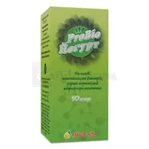 ProBio Йогурт капсулы 300 мг блистер тм Tabula Vita  №50