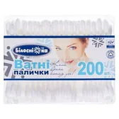 Ватные палочки косметические тм "Белоснежка" пакет полимерный  №200
