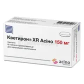 Кветирон® XR Асино таблетки пролонгированного действия 150 мг блистер  №60