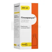 Гипноранум раствор для ингаляций 100 % флакон 250 мл  №1