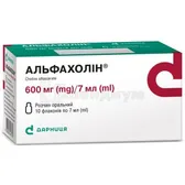Альфахолин раствор оральный 600 мг/7 мл флакон 7 мл  №10