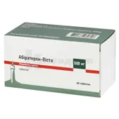 Абиратерон-Виста таблетки, покрытые пленочной оболочкой 500 мг контейнер пластиковый  №60