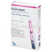 Ксалтофай раствор для инъекций 100 ЕД/мл + 3,6 мг/мл картридж, вложенный в шприц-ручку 3 мл  №5