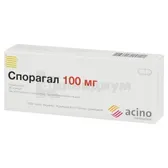 Спорагал капсулы 100 мг блистер  №30