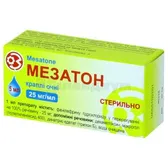 Мезатон капли глазные 25 мг/мл флакон 5 мл с крышкой-капельницей  №1