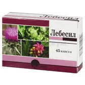 ЛЕБЕСИЛ ДОБАВКА ДИЕТИЧЕСКАЯ капсулы  №45