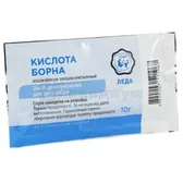 Средство дезинфицирующее для рук и кожи "Кислота борная" порошок 10 г  №1