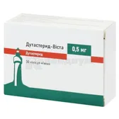 Дутастерид/Тамсулозин-Виста 0,5 мг/0,4 мг капсулы 0,5 мг + 0,4 мг флакон  №30