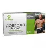 ДОЛГОЛЕТ ФОРТЕ  №80