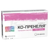 Ко-Пренелия® таблетки 4 мг + 1,25 мг блистер  №30