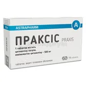 Праксис таблетки, покрытые пленочной оболочкой 500 мг блистер  №14