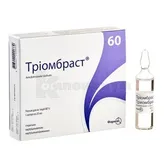 Триомбраст® раствор для инъекций 60 % ампула 20 мл в пачке  №5