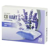 ИЗИ НАЙТ капсулы  №20