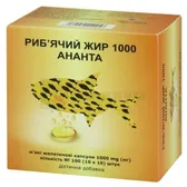 Рыбий жир 1000 Ананта капсулы 1000 мг  №100