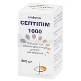 Септипим 1000 порошок для раствора для инъекций 1000 мг флакон  №1