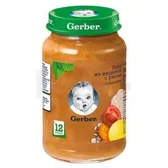 ПЮРЕ ЗЛАКОВО-МЯСНОЕ "РАГУ ИЗ ИНДЕЙКИ З РИСОМ" "GERBER" большая 190 г для детей с 12 мес.  №1
