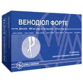 Венодиол таблетки  №30